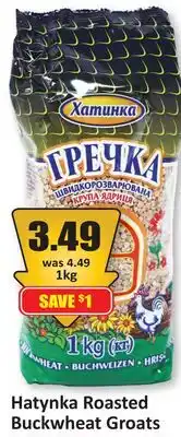 Starsky Hatynka Roasted Buckwheat Groats offer