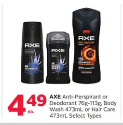 Rexall AXE Anti-Perspirant or Deodorant 76g-113g, Body Wash 473mL or Hair Care 473mL offer