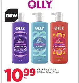 Rexall OLLY Body Wash offer