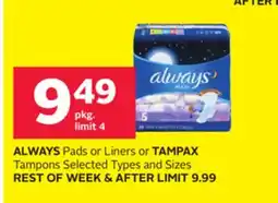 Rexall ALWAYS Pads or Liners or TAMPAX Tampons offer