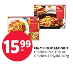 Rexall M & M FOOD MARKET Chicken Pad Thai or Chicken Teriyaki offer