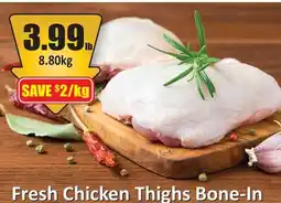 Starsky Fresh Chicken Thighs Bone-In offer