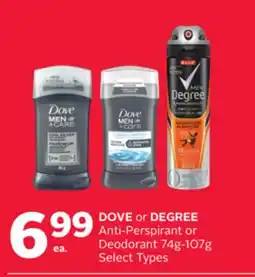 Rexall DOVE or DEGREE Anti-Perspirant or Deodorant offer