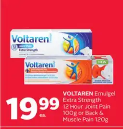 Rexall VOLTAREN Emulgel Extra Strength 12 Hour Joint Pain 100g or Back & Muscle Pain 120g offer