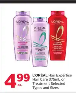 Rexall L' ORÉAL Hair Expertise Hair Care 375mL or Treatment offer