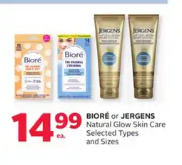 Rexall BIORÉ or JERGENS Natural Glow Skin Care offer