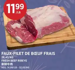 Kim Phat FRESH BEEF RIBEYE offer
