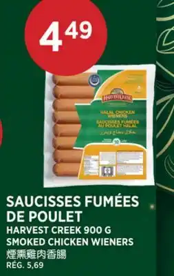 Kim Phat HARVEST CREEK SMOKED CHICKEN WIENERS offer