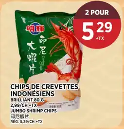 Kim Phat BRILLIANT JUMBO SHRIMP CHIPS offer