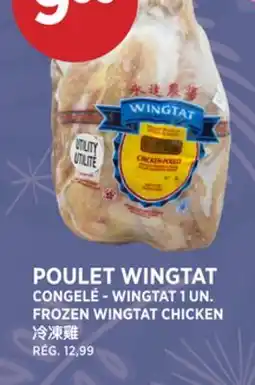 Kim Phat WINGTAT FROZEN WINGTAT CHICKEN offer