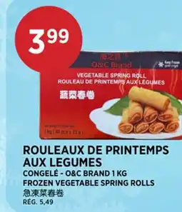 Kim Phat O & C BRAND FROZEN VEGETABLE SPRING ROLLS offer
