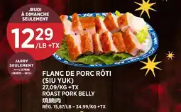 Kim Phat ROAST PORK BELLY offer