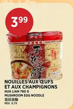 Kim Phat HUA LIAN MUSHROOM EGG NOODLE offer