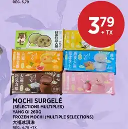 Kim Phat YANG QI FROZEN MOCHI offer