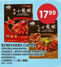 Kim Phat NORTH SHORE FISHERY FROZEN COOKED CRAYFISH (SPICED/HOT&SPICY) offer