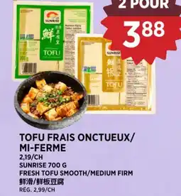 Kim Phat SUNRISE FRESH TOFU SMOOTH/MEDIUM FIRM offer