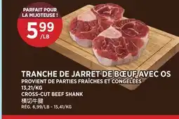 Kim Phat CROSS-CUT BEEF SHANK offer