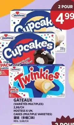 Kim Phat HOSTESS CAKES (MULTIPLE VARIETIES) offer