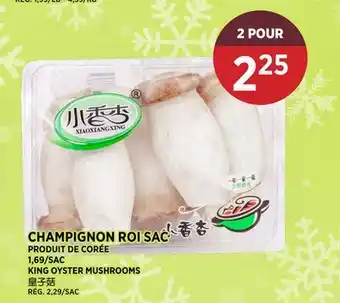 Kim Phat KING OYSTER MUSHROOMS offer