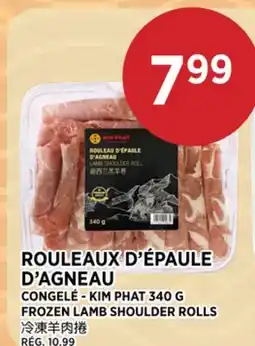 Kim Phat KIM PHAT FROZEN LAMB SHOULDER ROLLS offer