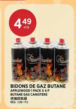 Kim Phat APPLEWOOD BUTANE GAS CANISTERS offer