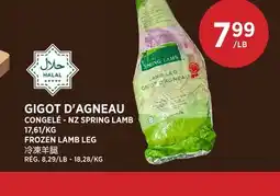 Kim Phat NZ SPRING LAMB FROZEN LAMB LEG offer
