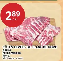 Kim Phat PORK SPARERIBS offer