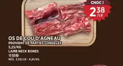 Kim Phat LAMB NECK BONES offer