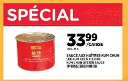 Kim Phat LEE KUM KEE KUM CHUN OYSTER SAUCE offer