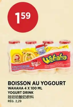 Kim Phat WAHAHA YOGURT DRINK offer