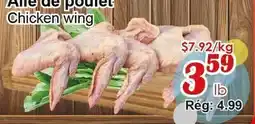 Marche C&T Aile de poulet offer