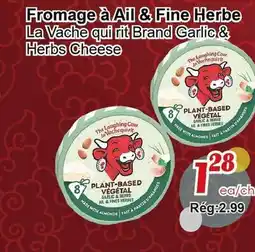 Marche C&T Fromage à Ail & Fine Herbe La Vache qui rit offer