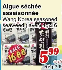 Marche C&T Wang Korea seasoned seaweed (laver) offer
