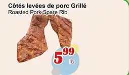 Marche C&T Côtés levées de porc Grillé offer