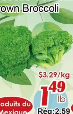 Marche C&T Product du Mexique offer