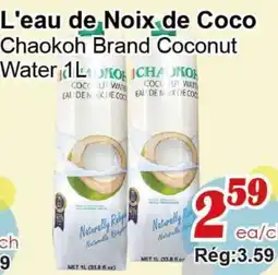 Marche C&T Chaokoh Brand Coconut Water offer