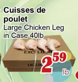 Marche C&T Large Chicken Leg in Case 40lb offer