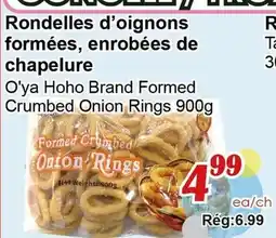 Marche C&T Rondelles d'oignons formées, enrobées de chapелure offer