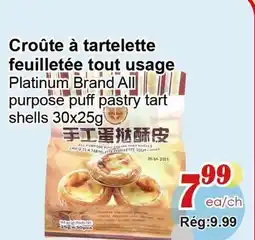 Marche C&T Platinum Brand All purpose puff pastry tart shells offer