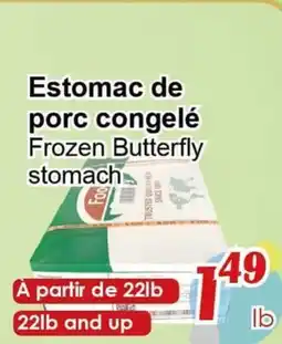 Marche C&T Estomac de porc congelé offer