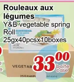 Marche C&T Rouleaux aux légumes Y&B offer