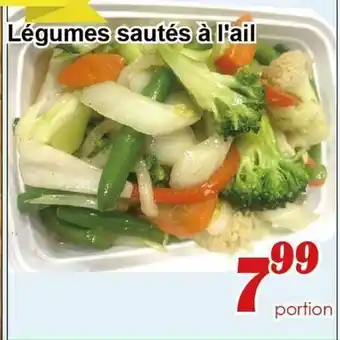 Marche C&T Légumes sautés à l'ail offer