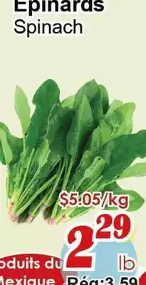 Marche C&T Epinards offer