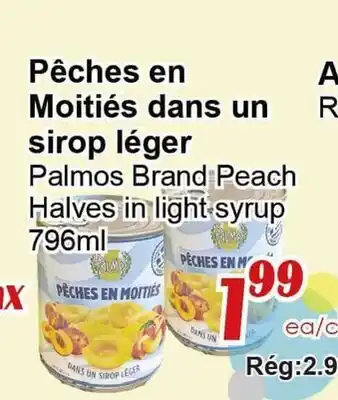 Marche C&T Pêches en Moitiés dans un sirop léger offer