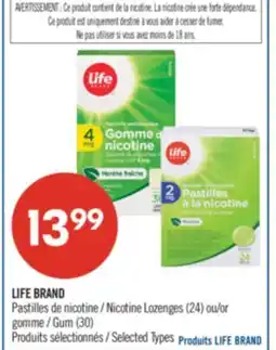 Pharmaprix LIFE BRAND Nicotine Lozenges (24) or Gum (30) offer