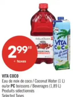 Pharmaprix VITA COCO Coconut Water (1 L) or PC Beverages (1,89 L) offer