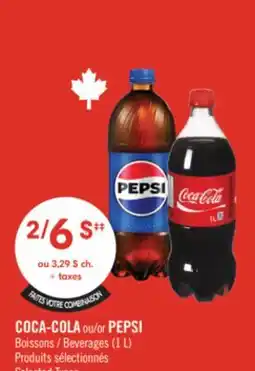 Pharmaprix COCA-COLA or PEPSI Beverages offer