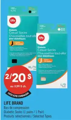 Pharmaprix LIFE BRAND Diabetic Socks offer