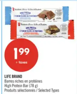 Pharmaprix LIFE BRAND High Protein Bar offer