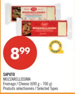 Pharmaprix SAPUTO MOZZARELLISSIMA Cheese (690 g - 700 g) offer